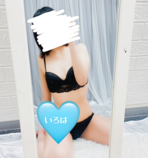 写メ