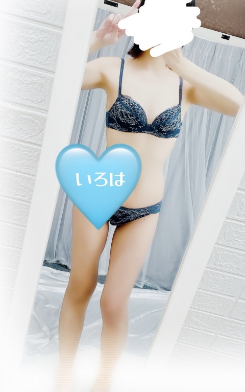 写メ