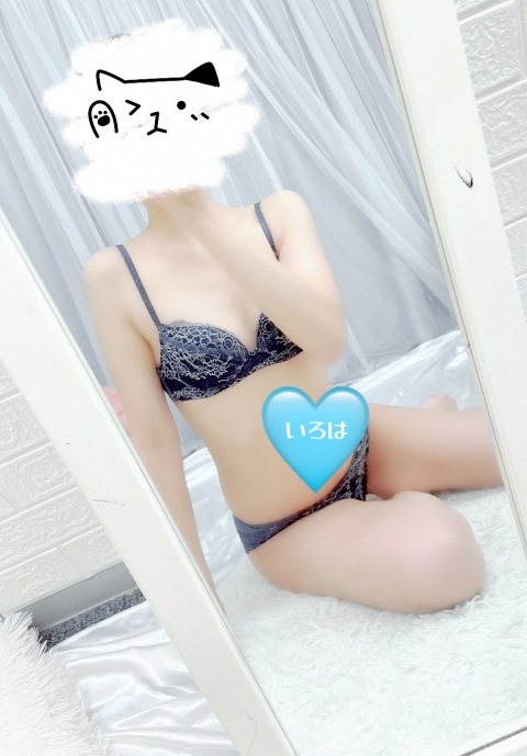写メ