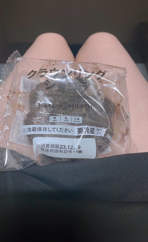 写メ