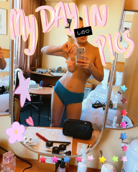 写メ