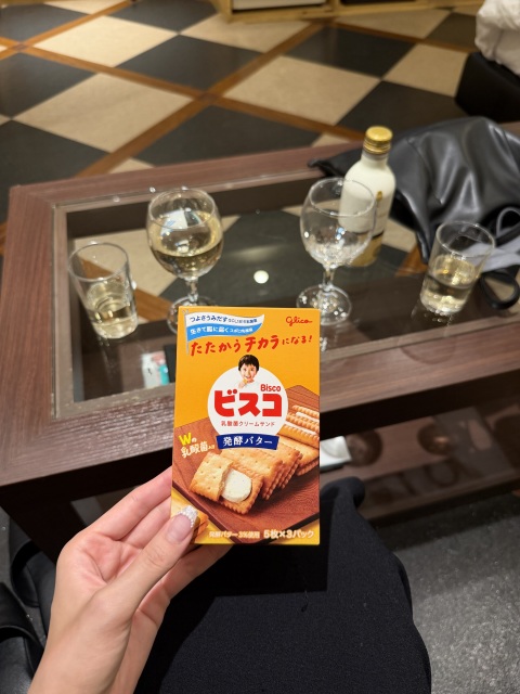 写メ