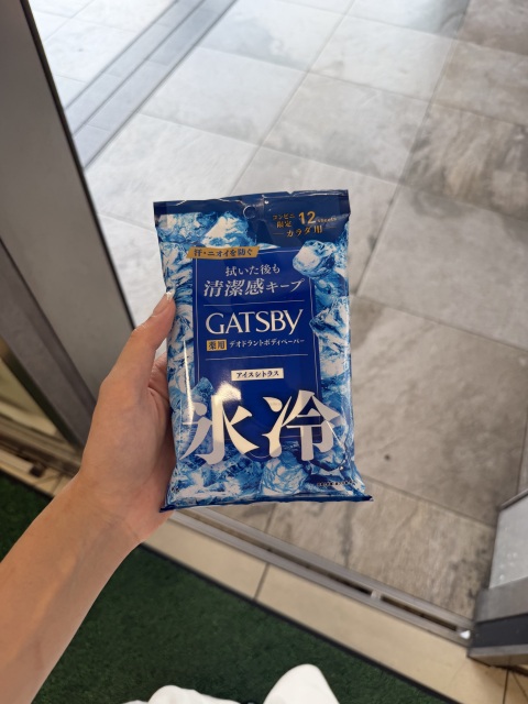 写メ