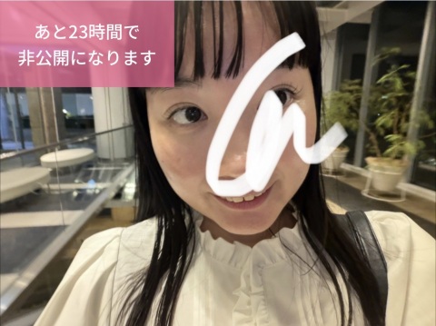 写メ