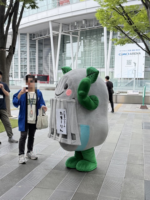 写メ