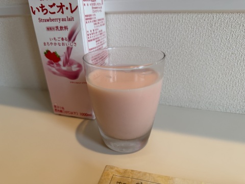 写メ