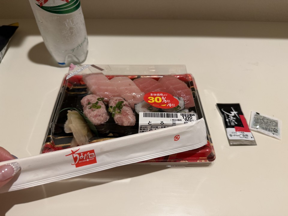 アップロード画像