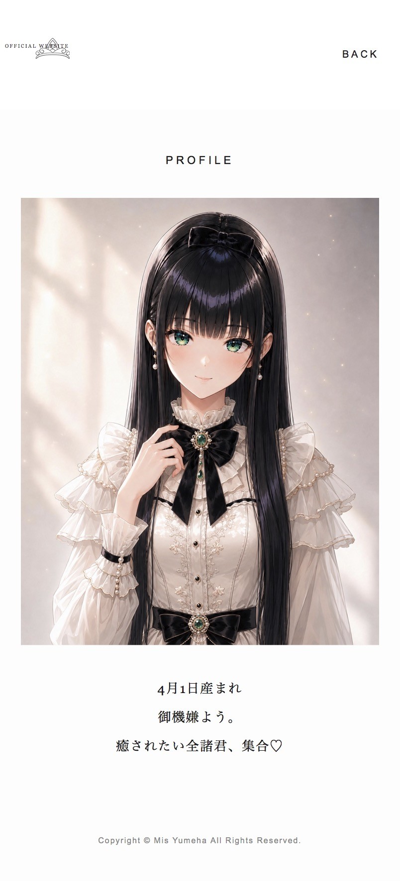 アップロード画像