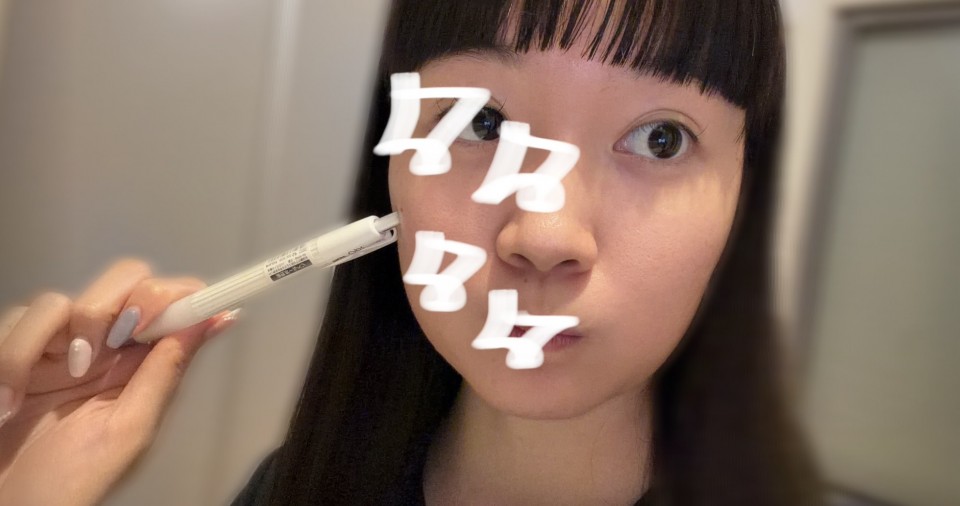 アップロード画像