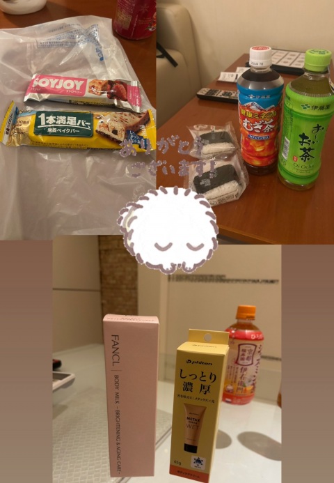 写メ