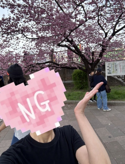 写メ