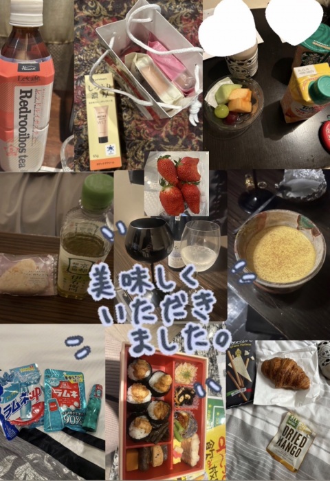 写メ