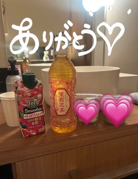写メ