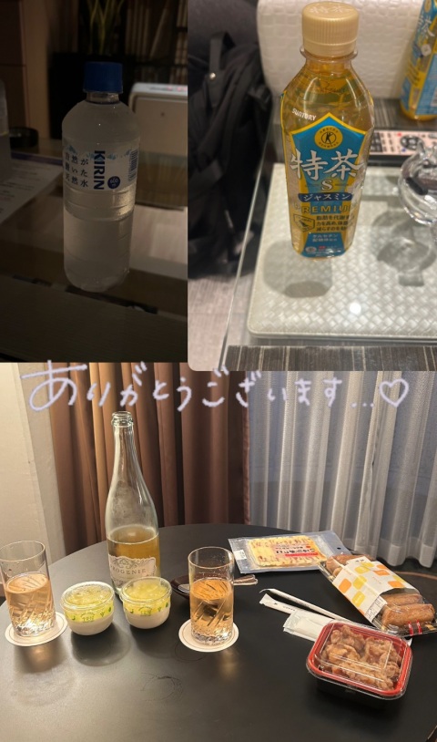 写メ