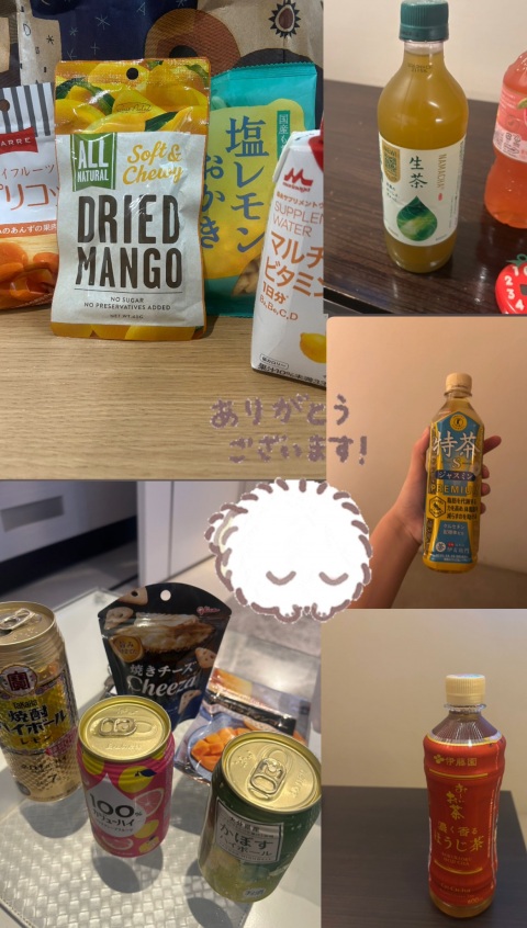 写メ