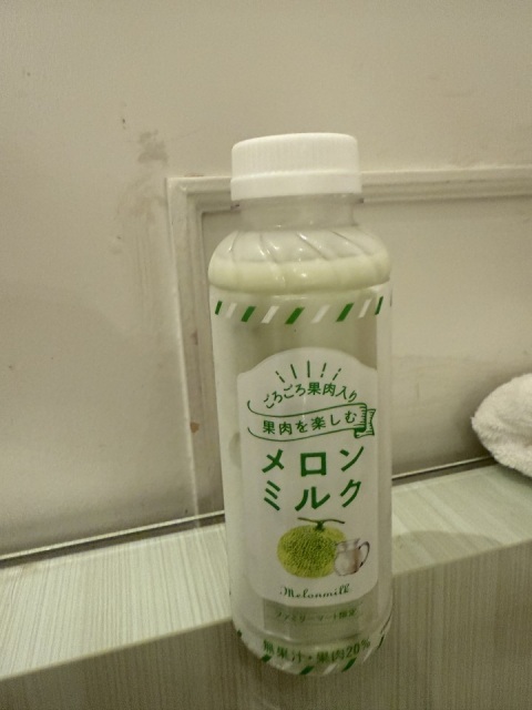 写メ