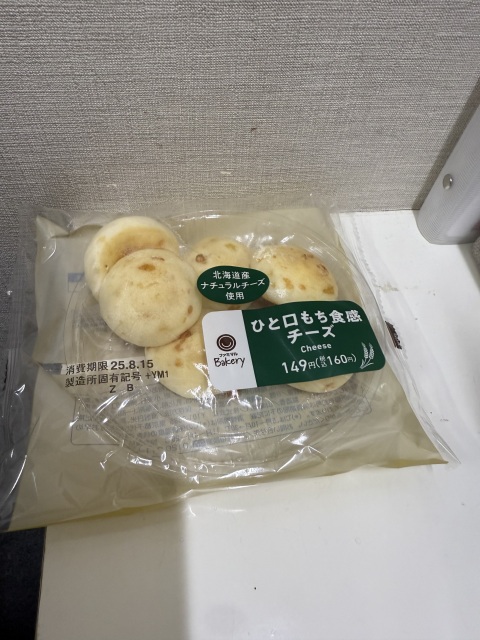 写メ