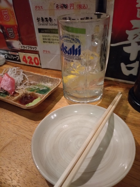 写メ