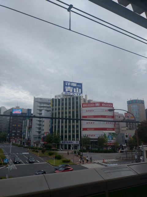 写メ