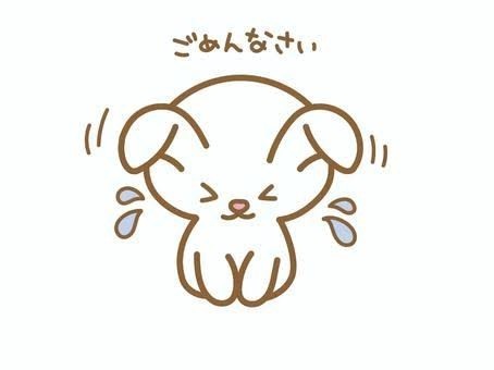 写メ
