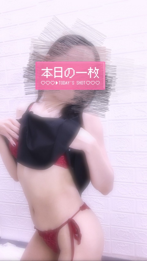 写メ