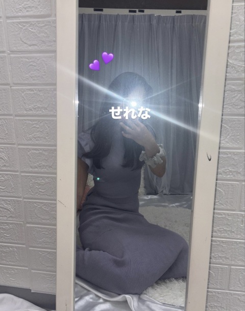 写メ