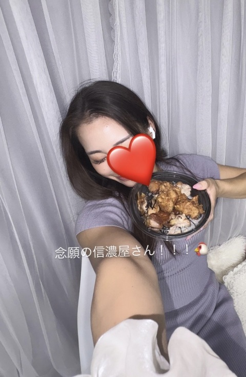 写メ