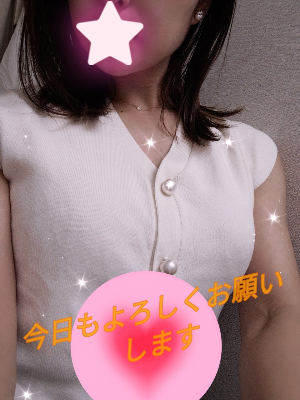 写メ