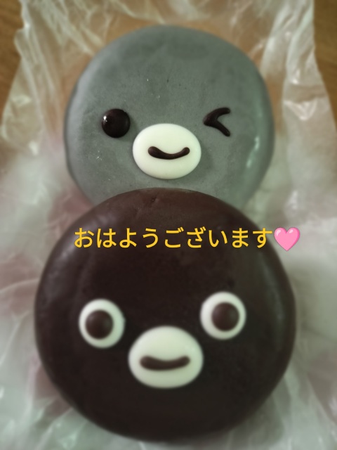 写メ