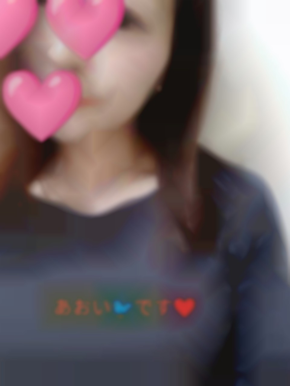 写メ日記の画像