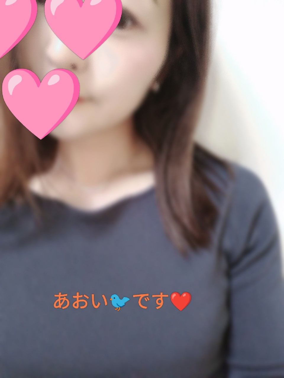 写メ
