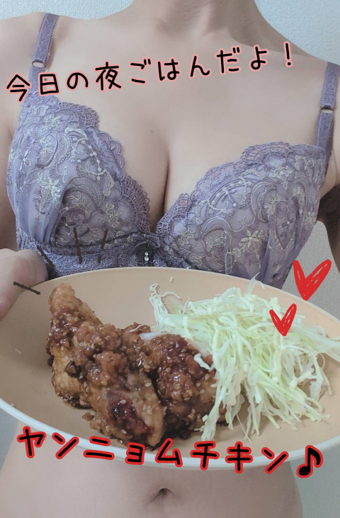 写メ