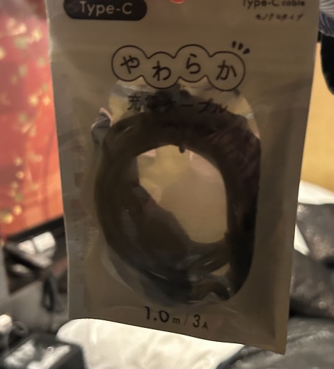 写メ