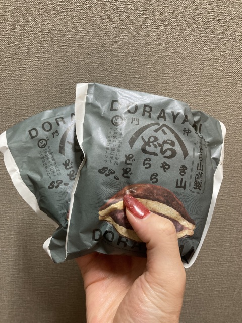 写メ