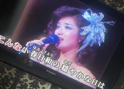 写メ