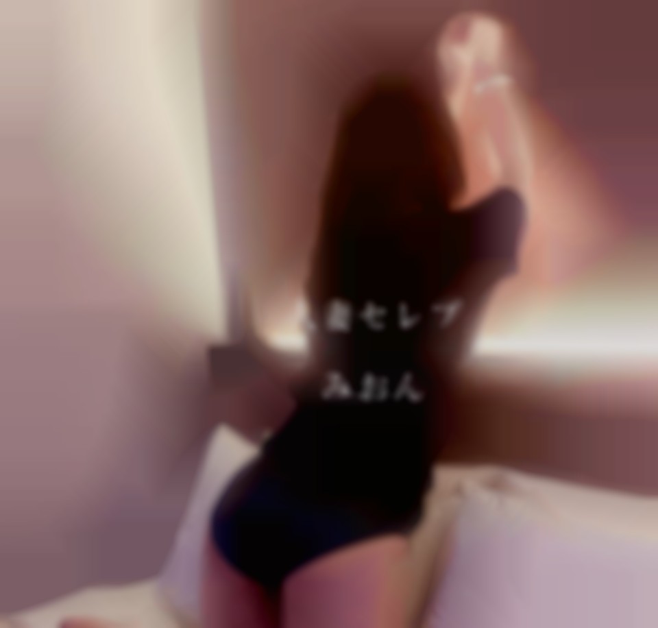 写メ日記の画像