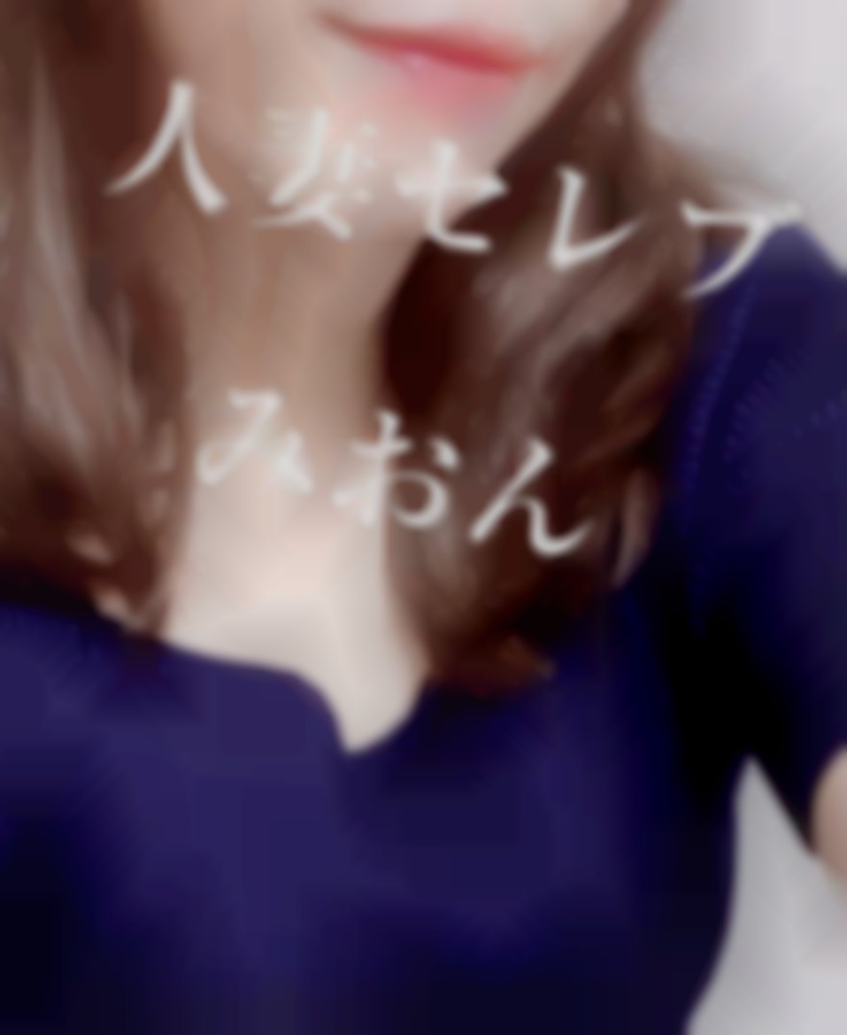 写メ日記の画像