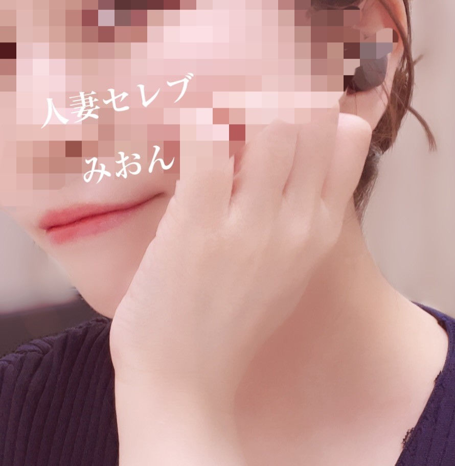 アップロード画像