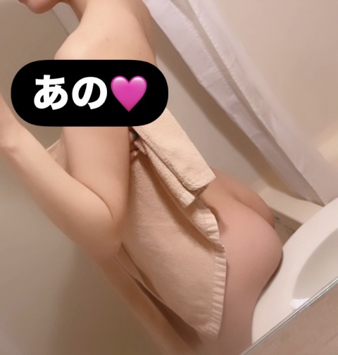 写メ