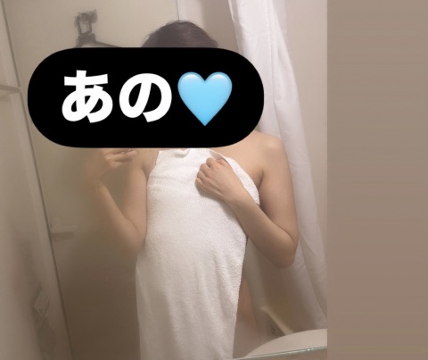 写メ