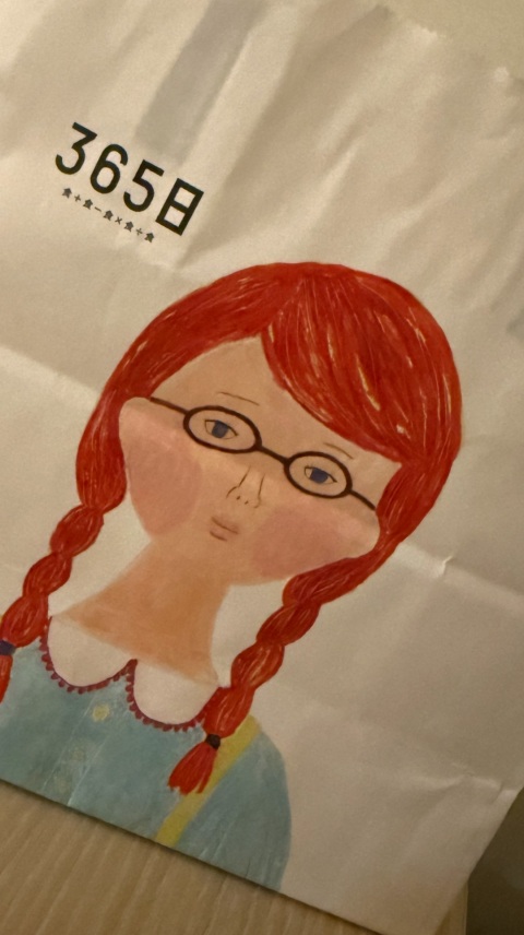 写メ