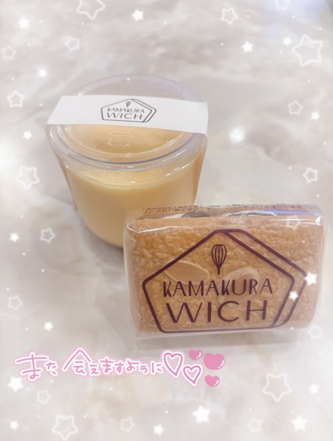 写メ