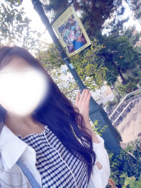 写メ