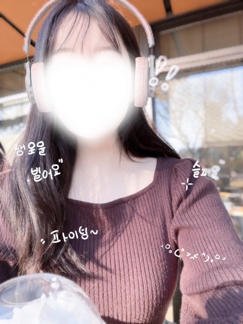 写メ