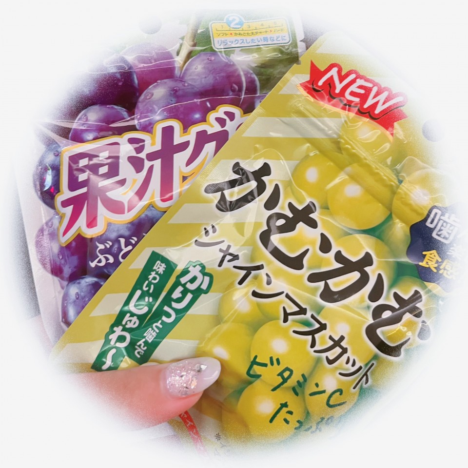 アップロード画像