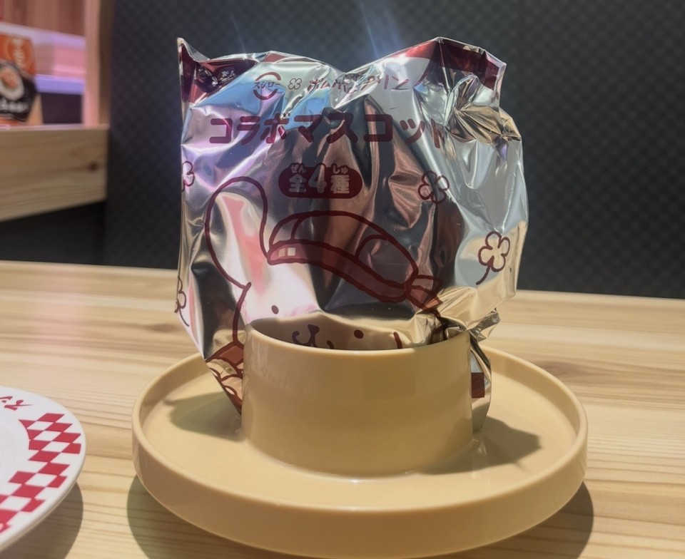 アップロード画像