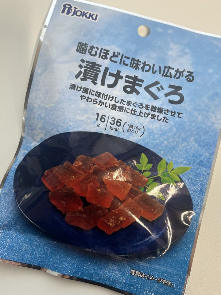 アップロード画像