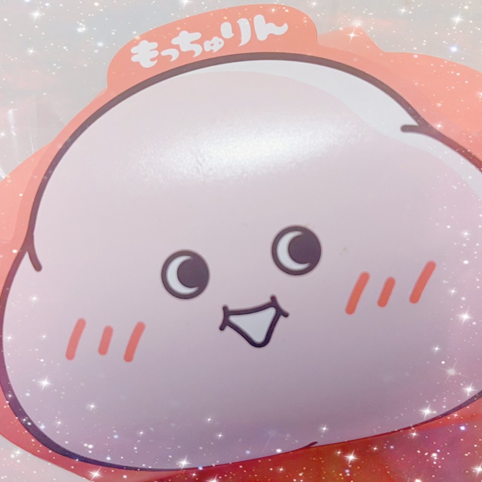 アップロード画像