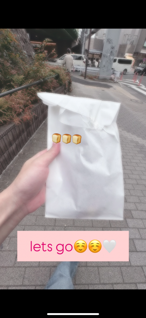 写メ