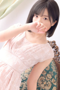 しい